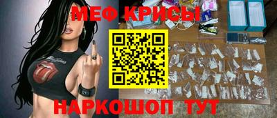 кокаин колумбия Партизанск