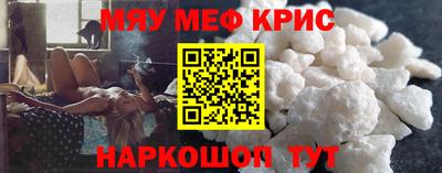 скорость mdpv Первоуральск