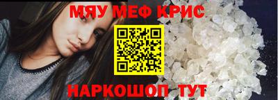 сатива Пенза