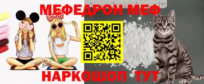 сатива Пенза