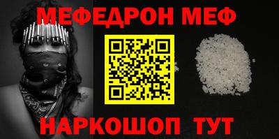 сатива Пенза