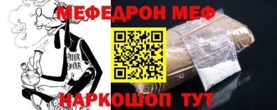 скорость mdpv Первоуральск