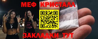 кокаин колумбия Партизанск