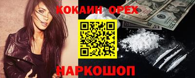скорость mdpv Первоуральск