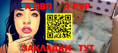 скорость mdpv Первоуральск
