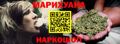 сатива Пенза