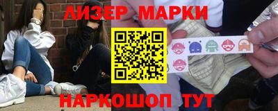 скорость mdpv Первоуральск