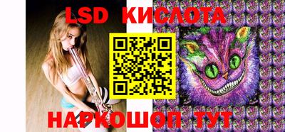 кокаин колумбия Партизанск