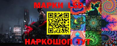 скорость mdpv Первоуральск