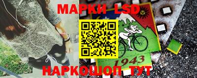кокаин колумбия Партизанск