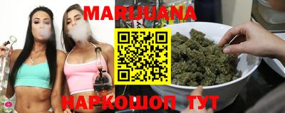 кокаин колумбия Партизанск