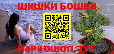 кокаин колумбия Партизанск
