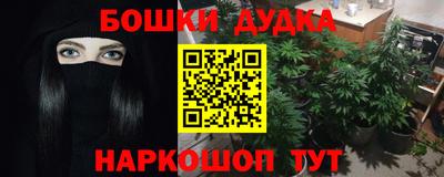 скорость mdpv Первоуральск