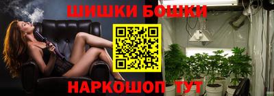 скорость mdpv Первоуральск