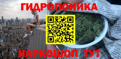 скорость mdpv Первоуральск