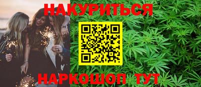 кокаин колумбия Партизанск