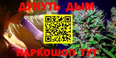 кокаин колумбия Партизанск