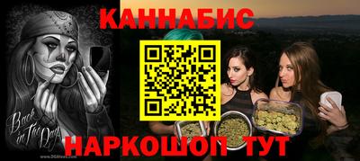 кокаин колумбия Партизанск