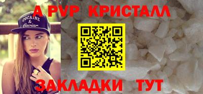 скорость mdpv Первоуральск