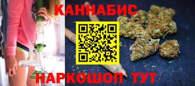 скорость mdpv Первоуральск