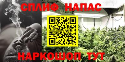скорость mdpv Первоуральск