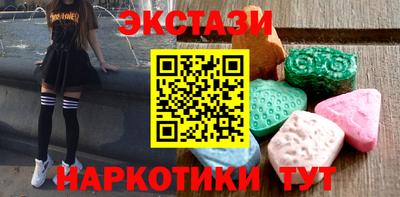 скорость mdpv Первоуральск