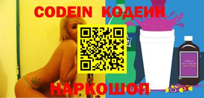 скорость mdpv Первоуральск