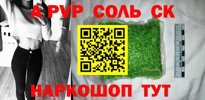 кокаин колумбия Партизанск