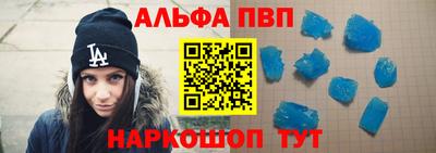 сатива Пенза