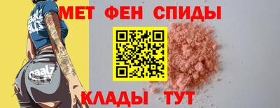 кокаин колумбия Партизанск