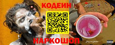 сатива Пенза