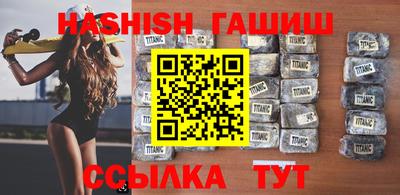 кокаин колумбия Партизанск