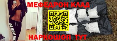 сатива Пенза