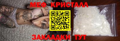 сатива Пенза
