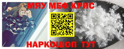 кокаин колумбия Партизанск