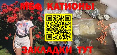 кокаин колумбия Партизанск